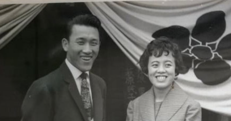 84歳寅年京子ばあちゃんの老いるを楽しむを書き留めてみる その六