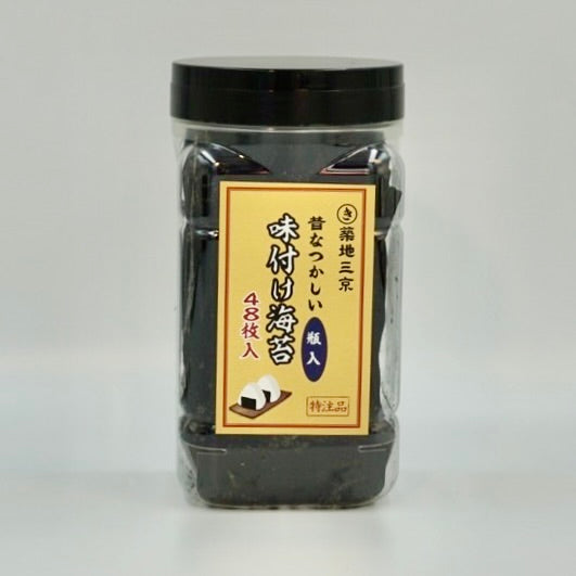 昔なつかしい味付け海苔48枚入
