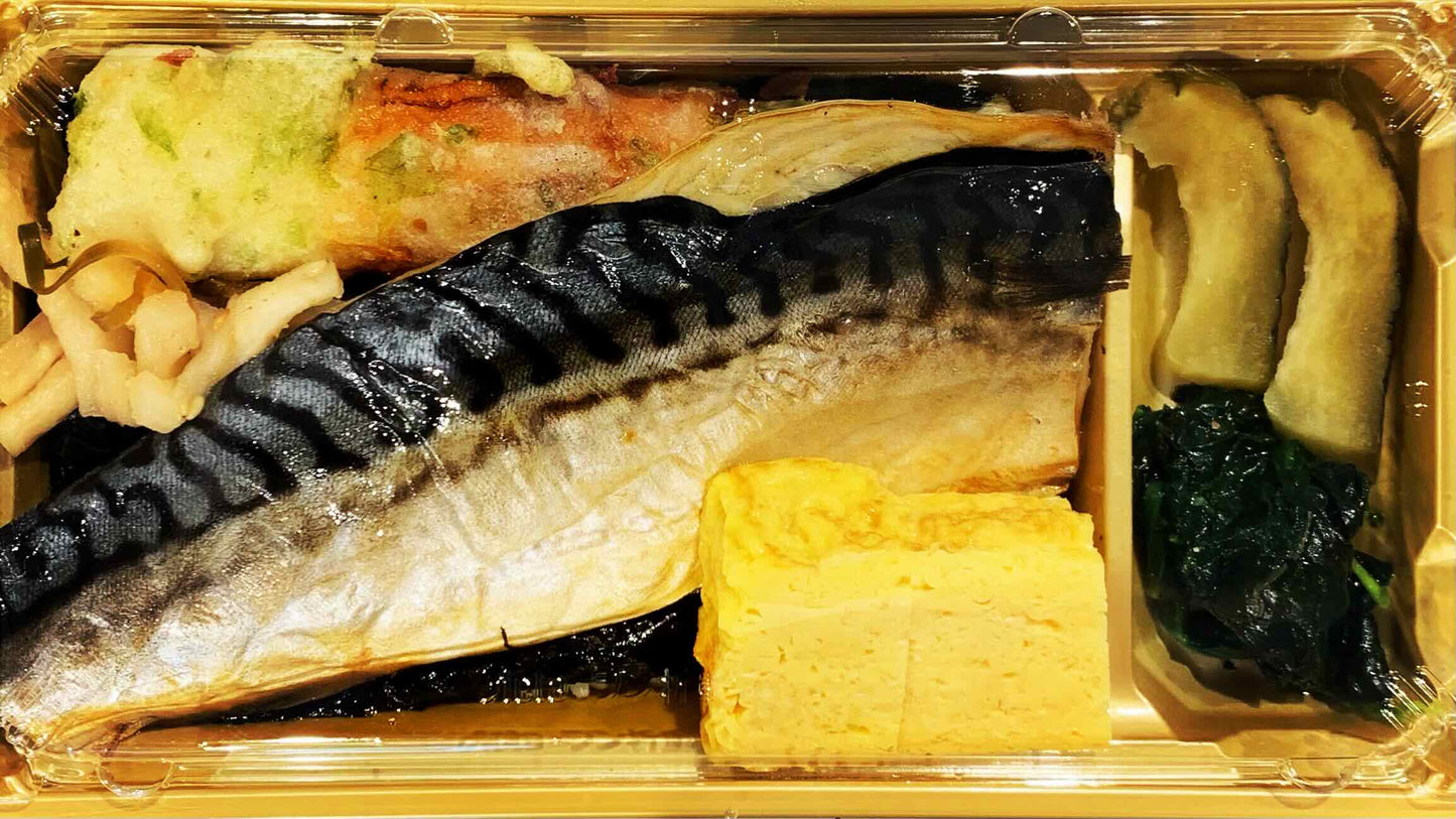 特大塩鯖焼海苔重