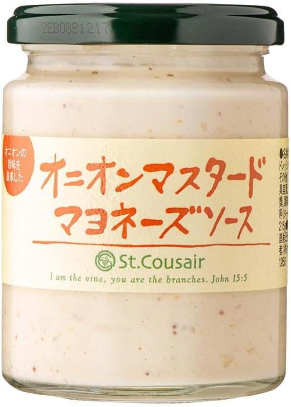 オニオンマスタードマヨネーズソース