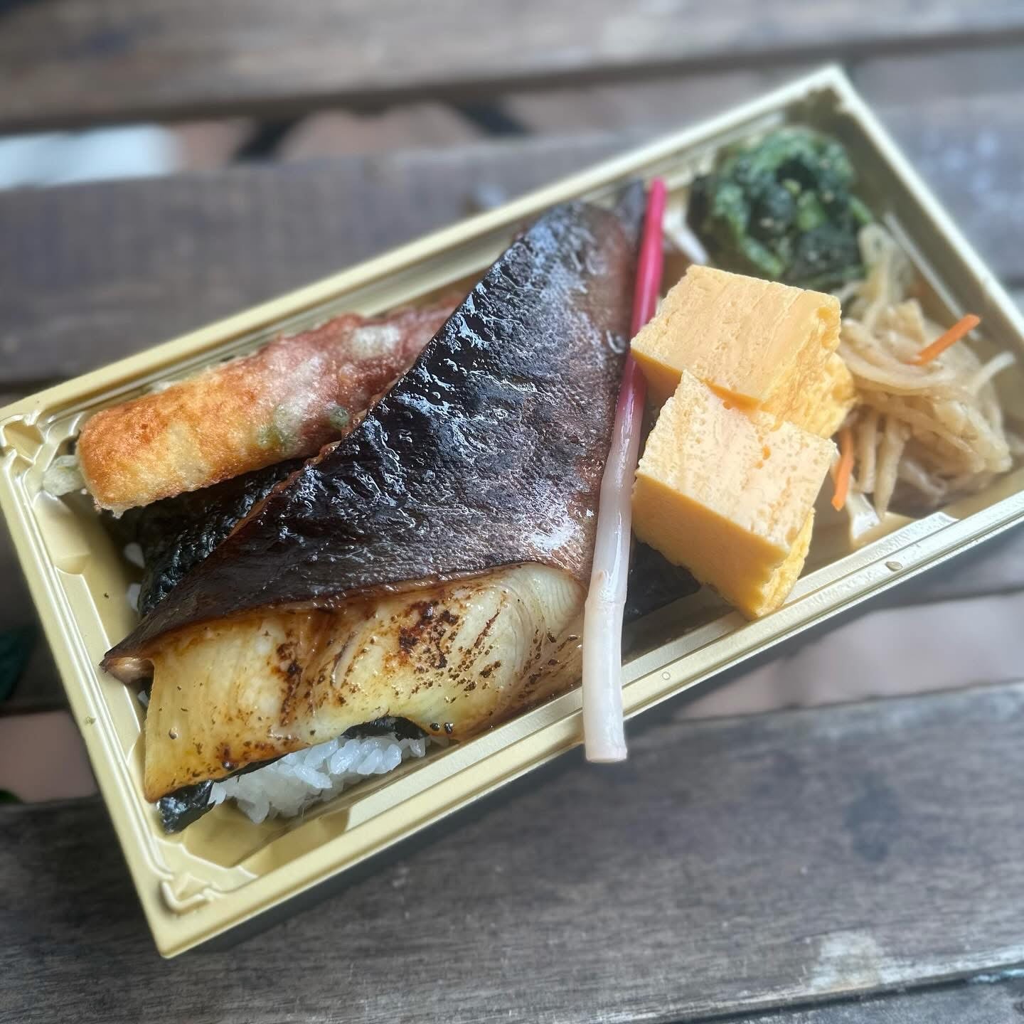 銀だら西京焼海苔重