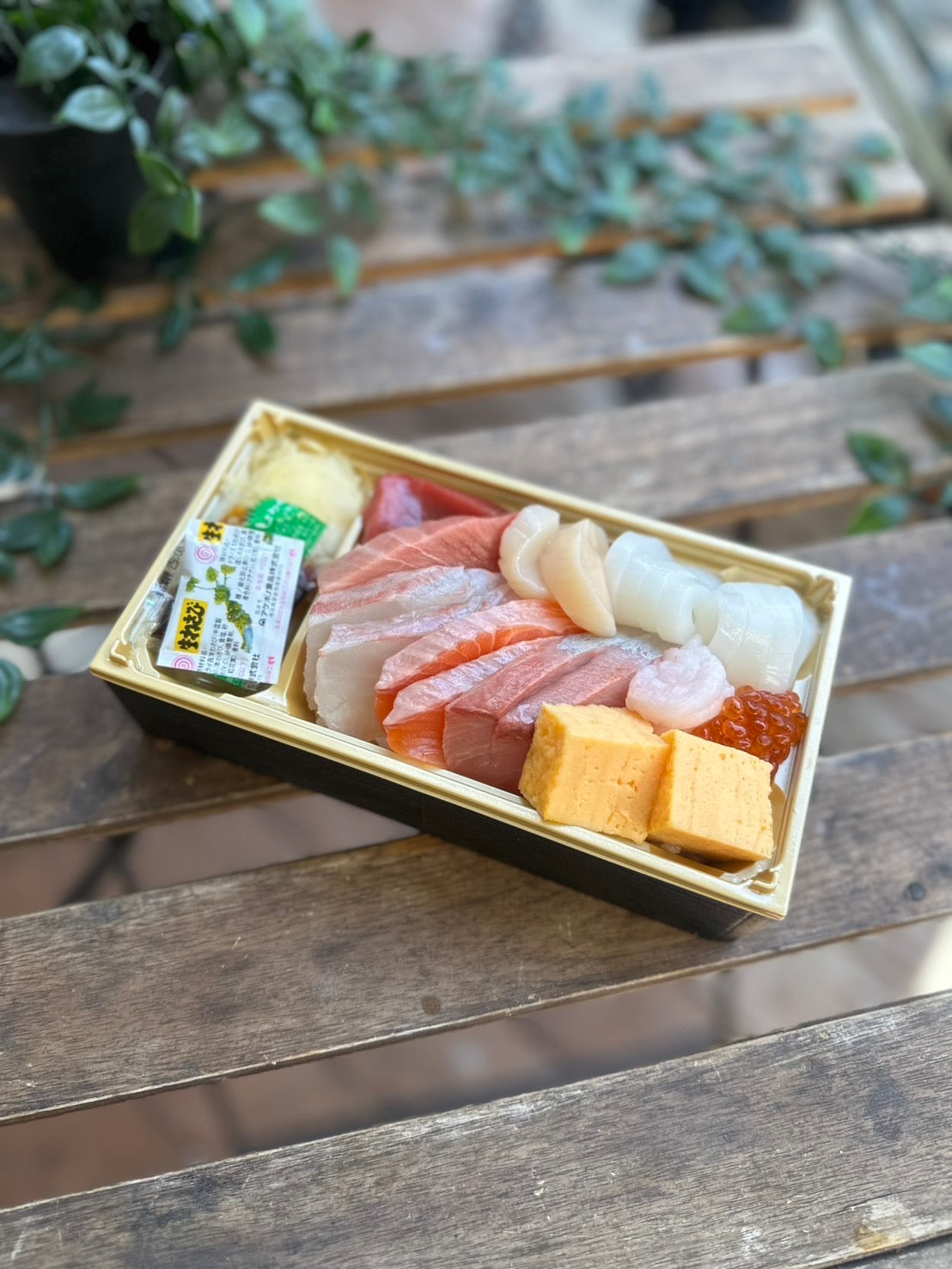 日替わり海鮮丼