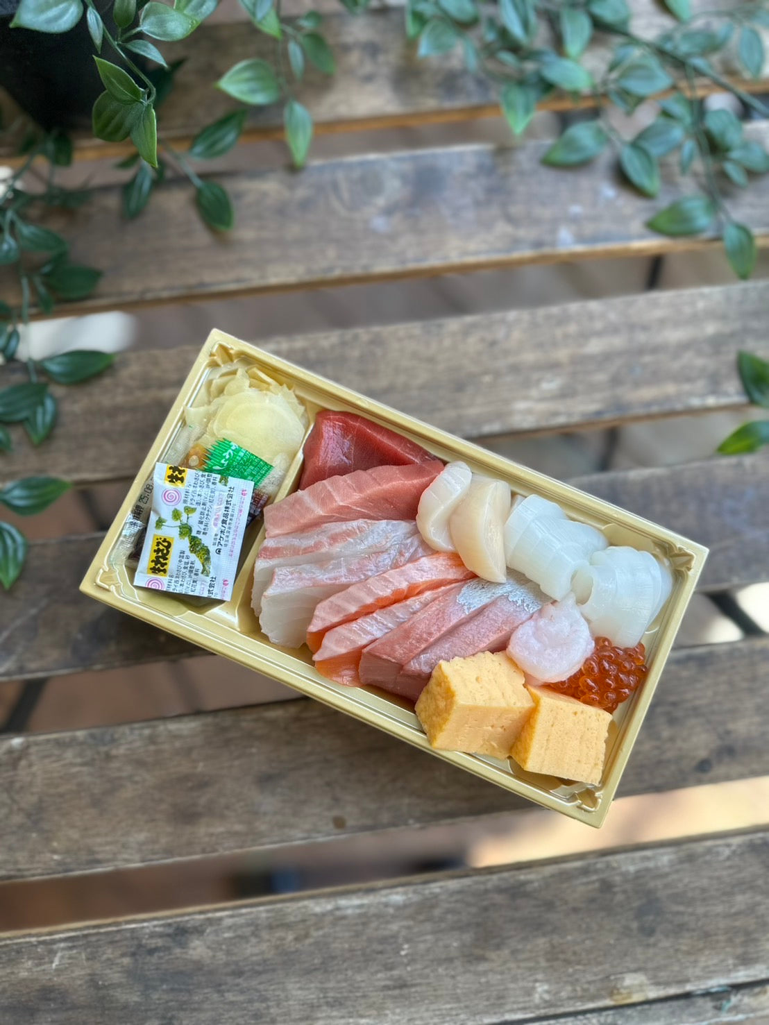 日替わり海鮮丼