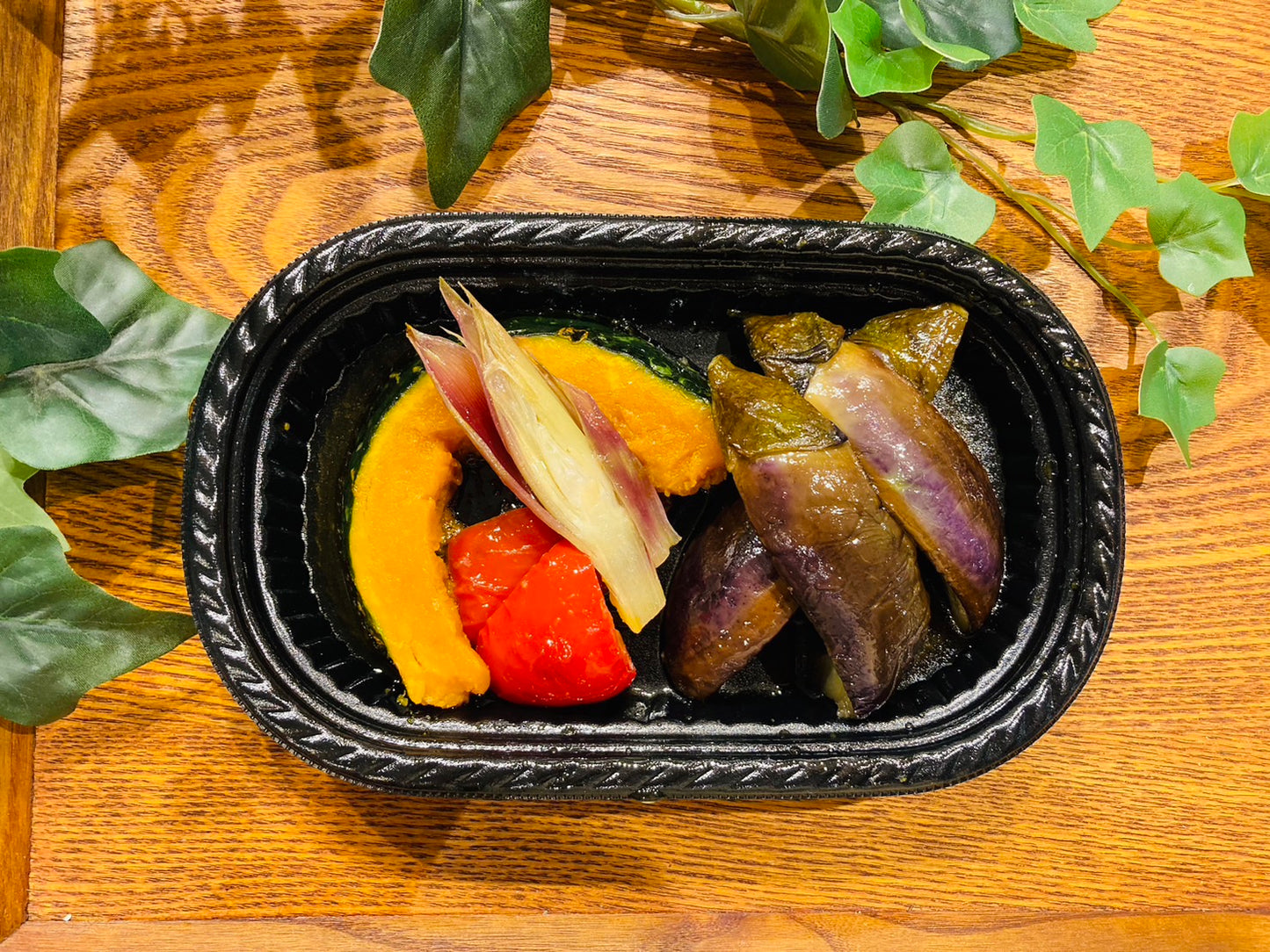 野菜の煮びたし