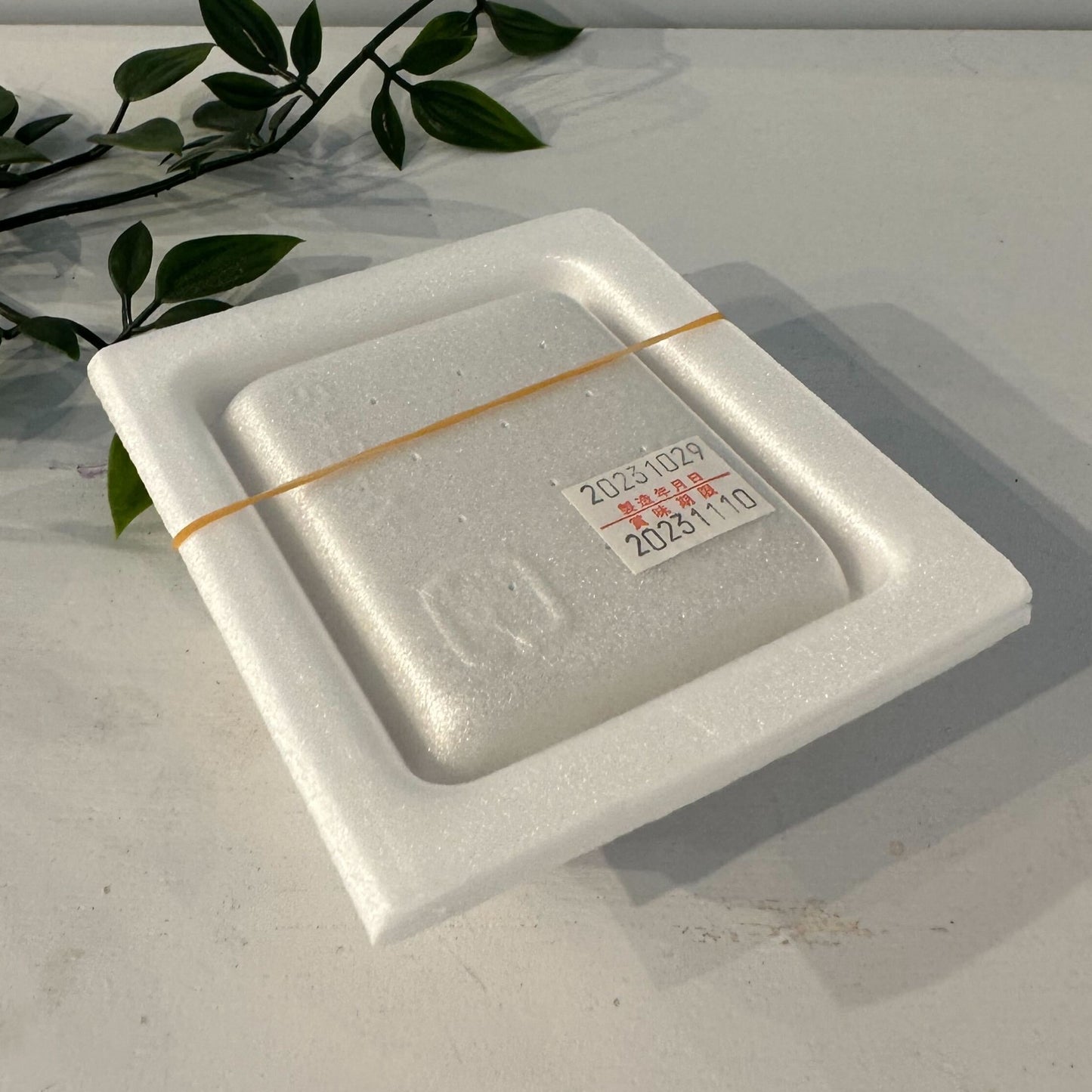 水戸納豆 50g
