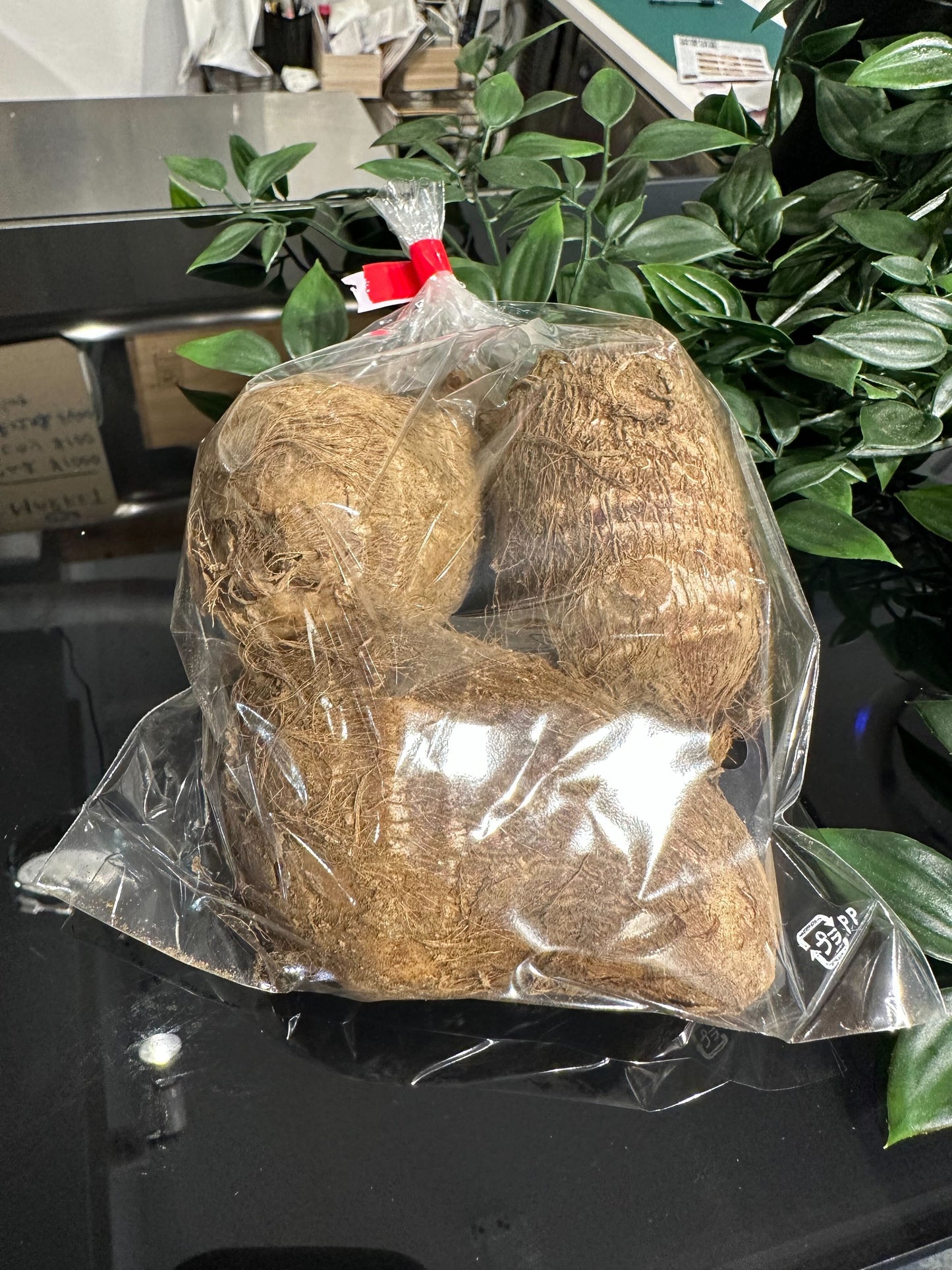さといも 千葉