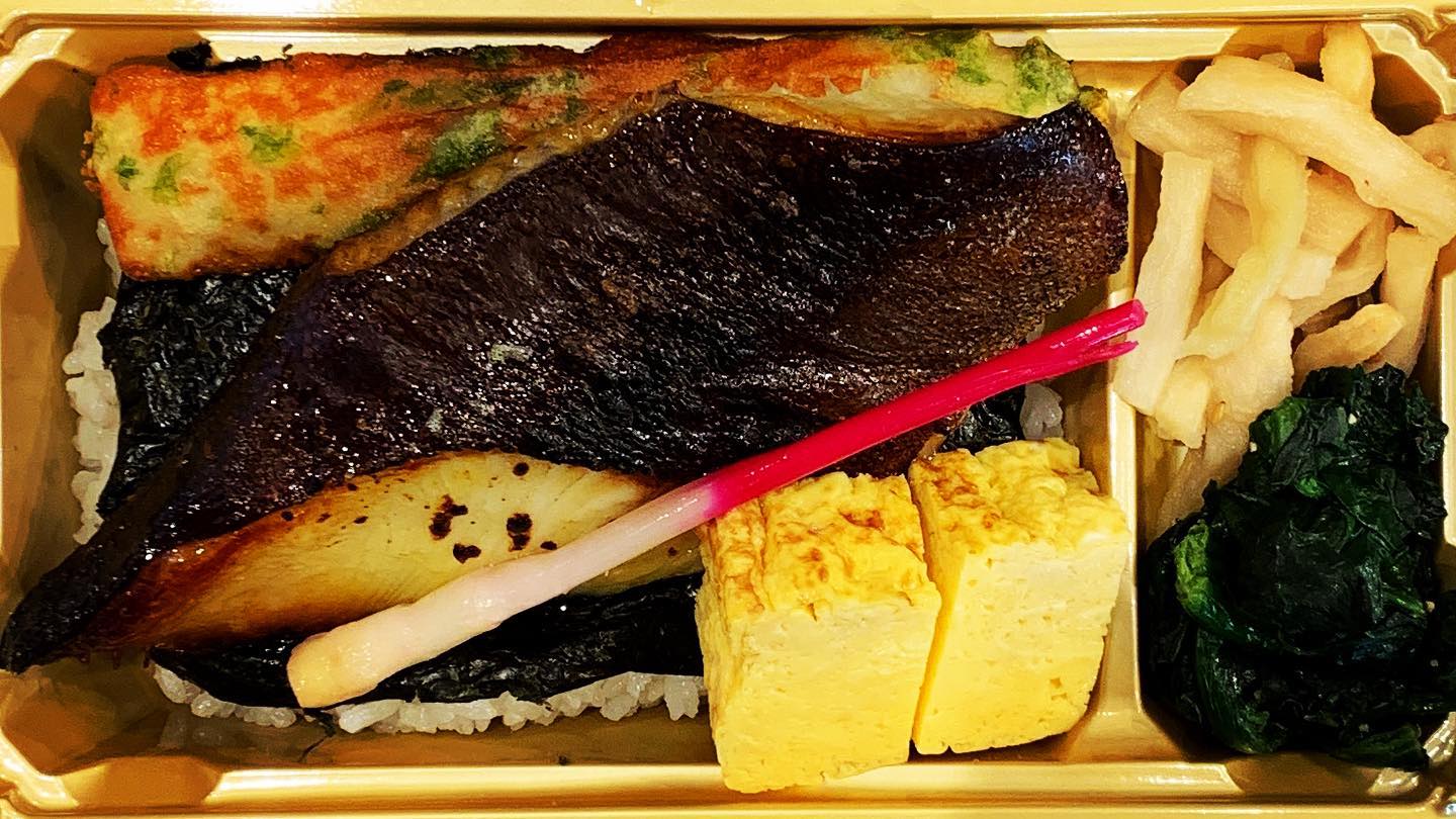 ギンダラ西京焼海苔重