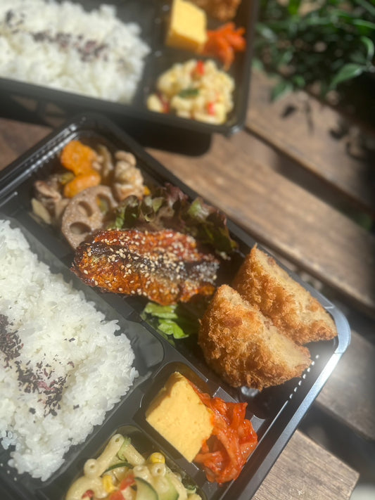 日替わり幕内弁当　イワシの蒲焼と牛肉コロッケ