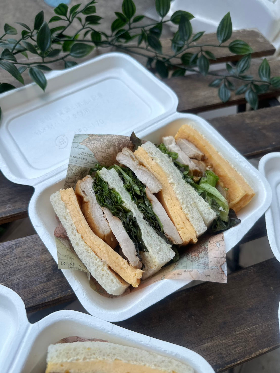 照り焼きチキンのサンドイッチ