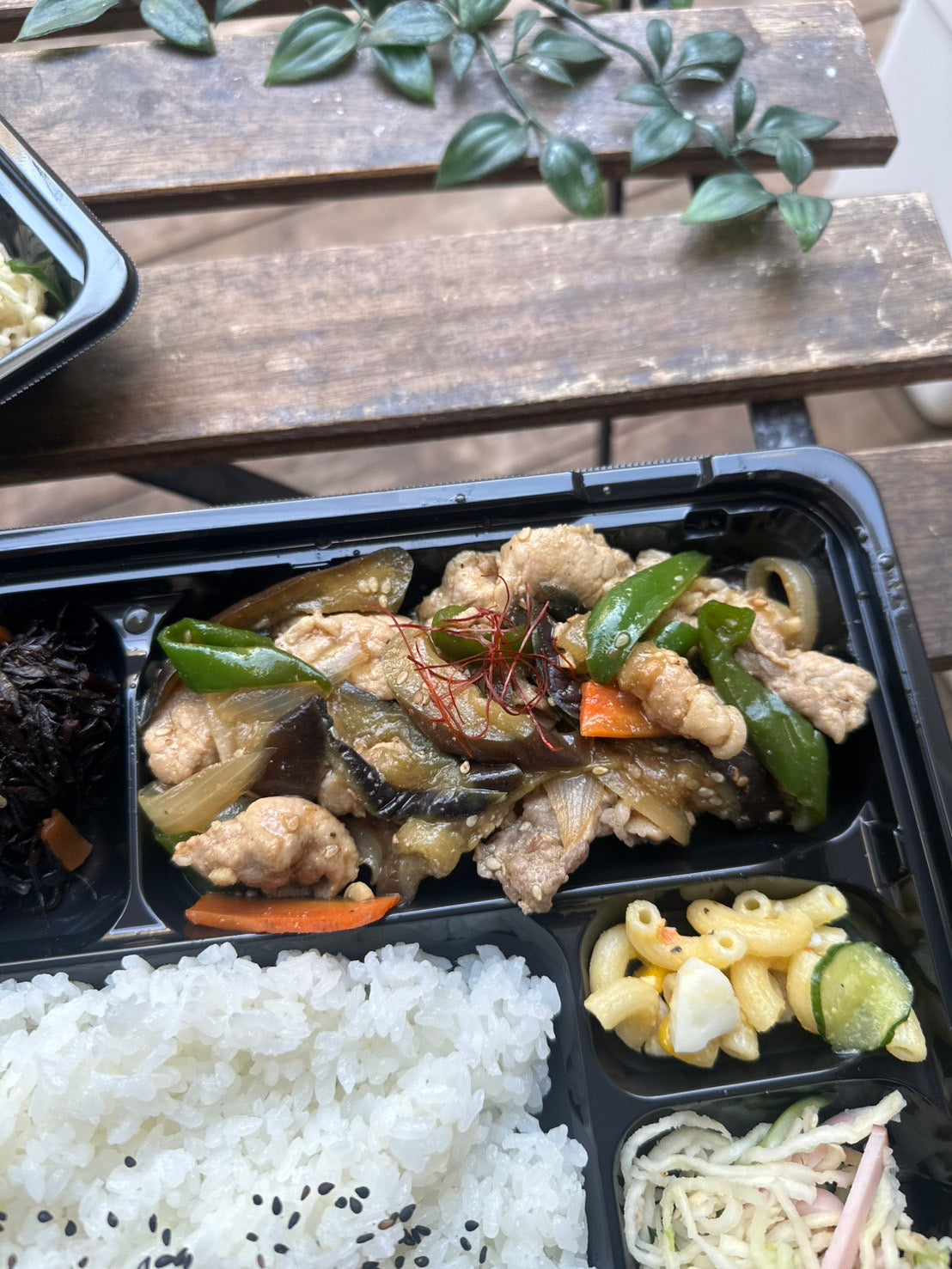 日替わり幕内弁当　豚肉と野菜の旨辛炒め