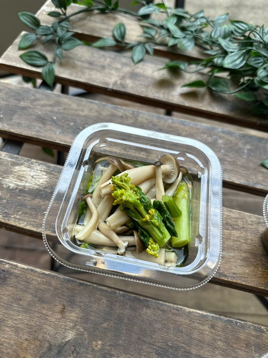 菜花としめじのおひたし