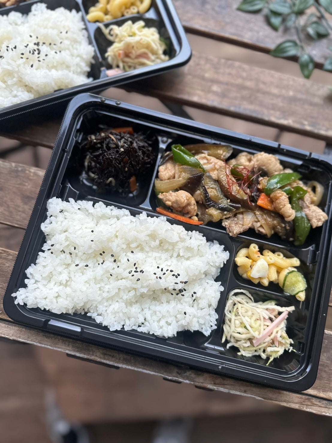 日替わり幕内弁当　豚肉と野菜の旨辛炒め