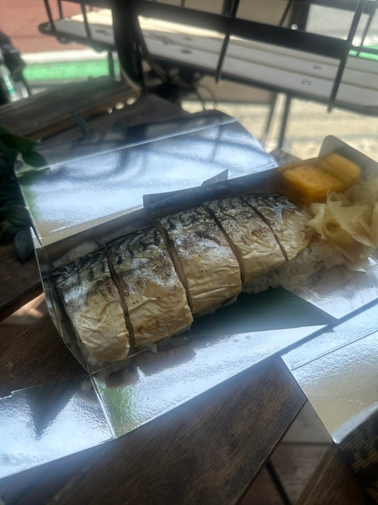 焼きサバ棒鮨